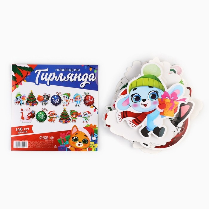 Гирлянда на кольцах новогодняя &laquo;Милые зверюшки&raquo;, на Новый год, длина 148 см