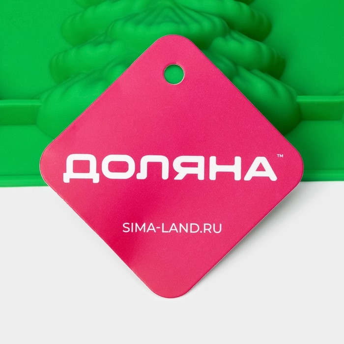 Форма для выпечки новогодняя Доляна «Ёлки», силикон, 31,5×19×3 см, 5 ячеек (10×8,8×3 см), цвет зелёный Форма для выпечки новогодняя Доляна «Ёлки», силикон, 31,5×19×3 см, 5 ячеек (10×8,8×3 см), цвет зелёный