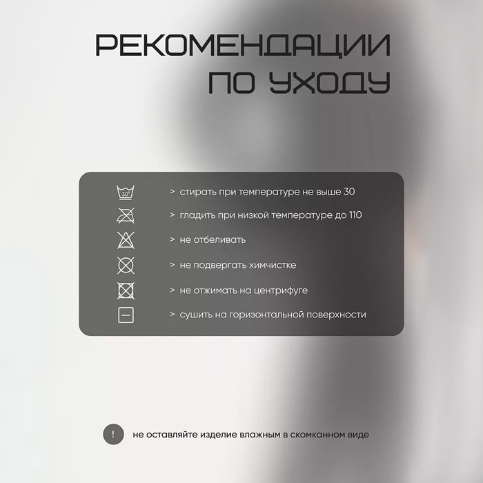 Термобельё мужское Resport, комплект: лонгслив, лосины, размер M, чёрное