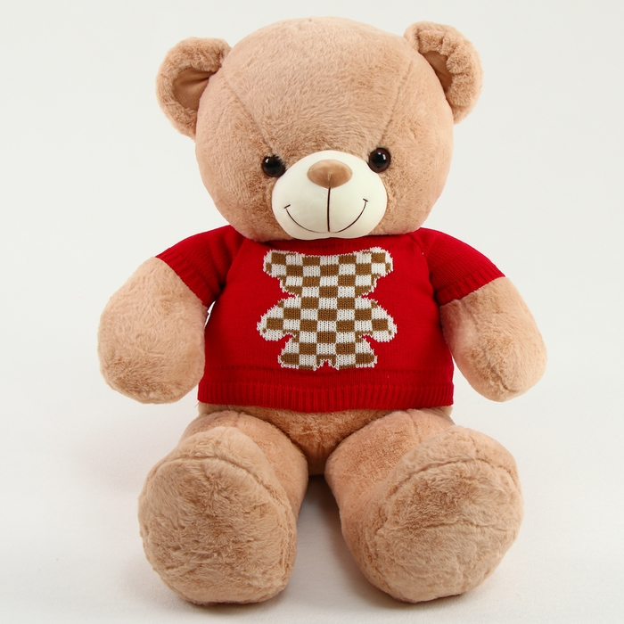 Мягкая игрушка &laquo;Мишутка&raquo;, 95 см