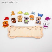 Вкладыши &laquo;Щенки на прогулке&raquo;