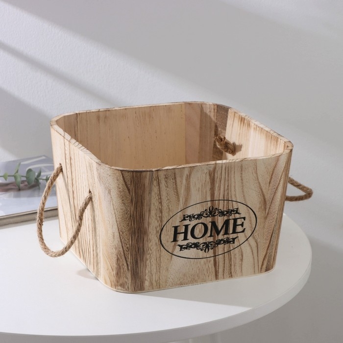 Короб для хранения Доляна Home, 24,5&times;24,5&times;15 см, цвет коричневый