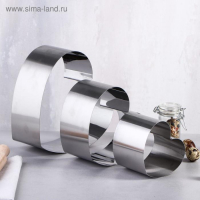 Набор форм для выпечки и выкладки &laquo;Сердце&raquo;, 20х20х8,5 см, 3 шт