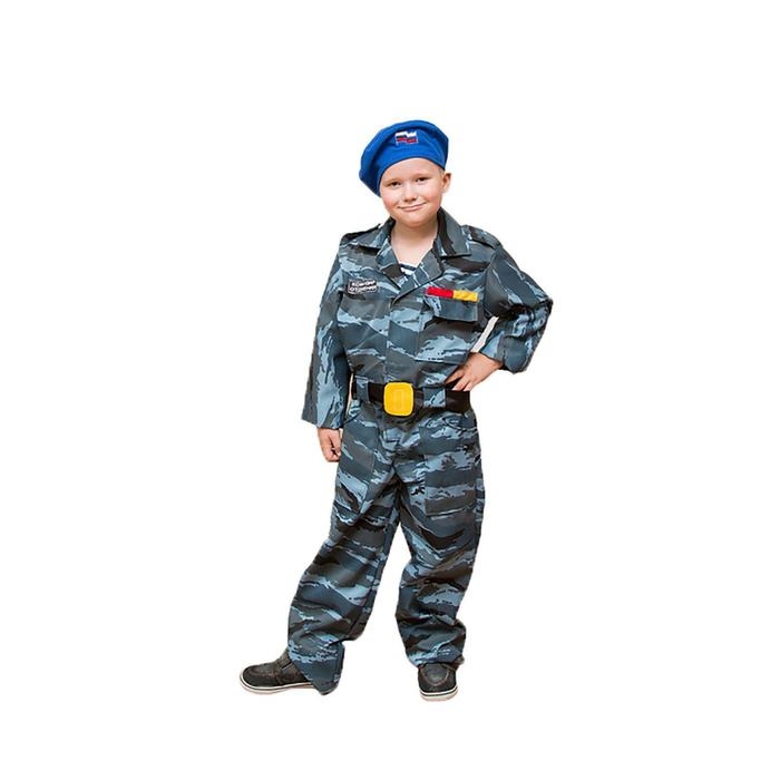 Карнавальный костюм &laquo;Десант&raquo;, берет, комбинезон, пояс, 3-5 лет, рост 104-116 см