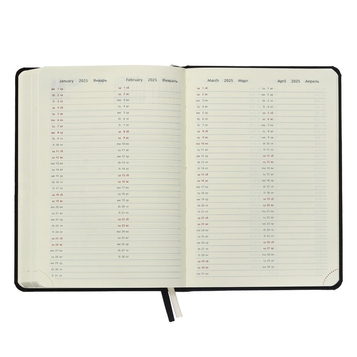 Ежедневник датированный 2024 A5 176 листов, deVENTE.Emblem, твёрдая обложка из искусственной кожи, ляссе, кремовый блок 70 г/м2, чёрный