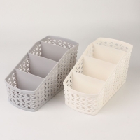 Органайзер для хранения, 4 ячейки, 19 &times; 10,5 &times; 8 см, цвет МИКС