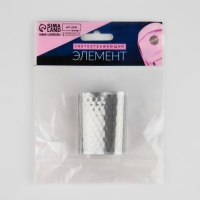 Светоотражающая лента-термонаклейка &laquo;Соты&raquo;, 5,5 см, 1 &plusmn; 0,1 м, цвет серый