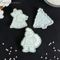 Набор плунжеров новогодний Доляна &laquo;Новый год&raquo;, 3 шт, цвет белый