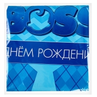 Воздушный шар фольгированный 18" &laquo;Мини босс&raquo;, круг