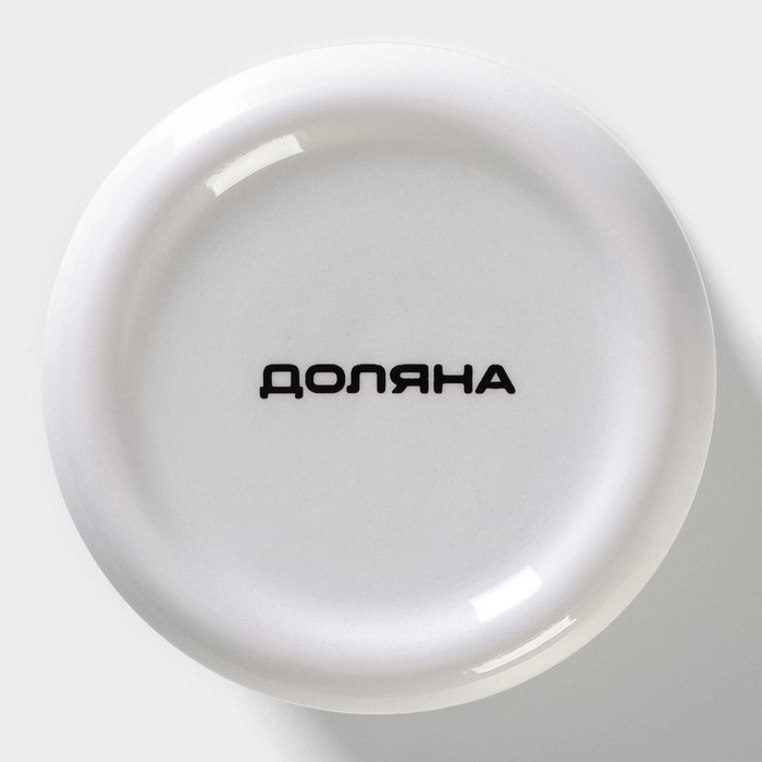 Сахарница Доляна &laquo;Зайка&raquo;, 150 мл, d=7 см