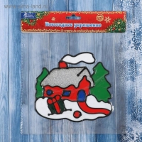 Наклейка на стекло "Домик мерцающий" 14х13 см Наклейка на стекло "Домик мерцающий" 14х13 см