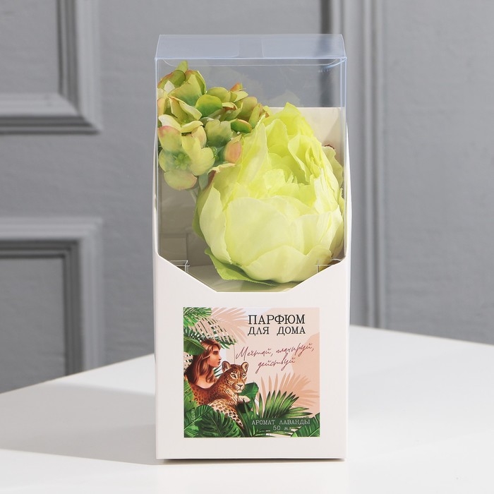 Диффузор ароматический в наборе с декором «Твои мечты сбудутся», аромат лаванда, 50 мл. Диффузор ароматический в наборе с декором «Твои мечты сбудутся», аромат лаванда, 50 мл.