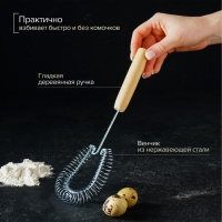 Венчик для взбивания с деревянной ручкой &laquo;Пружина&raquo;, 28 х 7,5 х 2 см