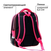 Рюкзак каркасный школьный Calligrata "Котята", 39 х 30 х 14 см Рюкзак каркасный школьный Calligrata "Котята", 39 х 30 х 14 см