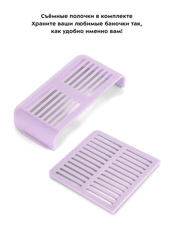 Холодильник для косметики КТ-3159 мини-холодильник 4 л Холодильник для косметики КТ-3159 мини-холодильник 4 л