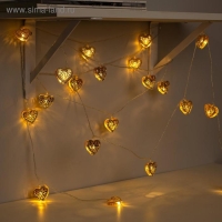 Гирлянда &laquo;Нить&raquo; 4 м с насадками &laquo;Сердечко&raquo;, IP20, прозрачная нить, 20 LED, свечение тёплое белое, 8 режимов, 220 В