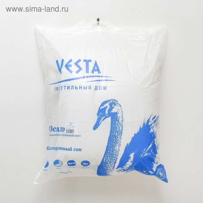 Одеяло зимнее 172х205 см, иск. лебяжий пух, ткань глосс-сатин, п/э 100%