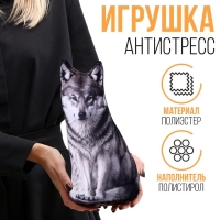 Антистресс игрушка «Волк» Антистресс игрушка «Волк»