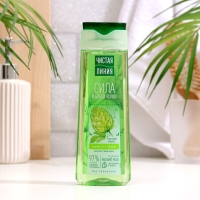 Шампунь и бальзам для волос Чистая линия 2 в 1 &laquo;Фитокератин&raquo;, с хмелем и репейным маслом, 250 мл