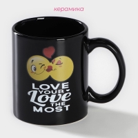 Кружка - хамелеон керамическая Доляна &laquo;Моя любовь&raquo;, 350 мл, цвет чёрный