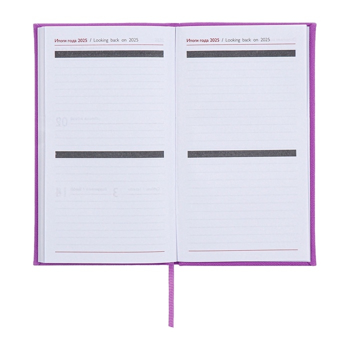 Еженедельник датированный 2025 года, 85х145 мм, 64 листа ESCALADA, твердая обложка из искусственной кожи, блинтовое тиснение, блок 70 г/м&sup2;, сиреневый