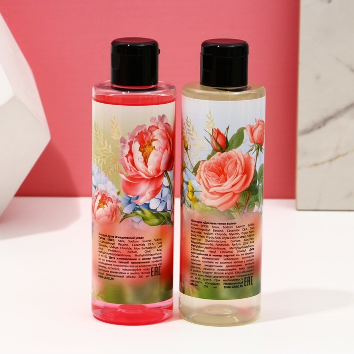 Подарочный набор косметики &laquo;Будь самой счастливой!&raquo;, гель для душа 200 мл и шампунь 200 мл, ЧИСТОЕ СЧАСТЬЕ