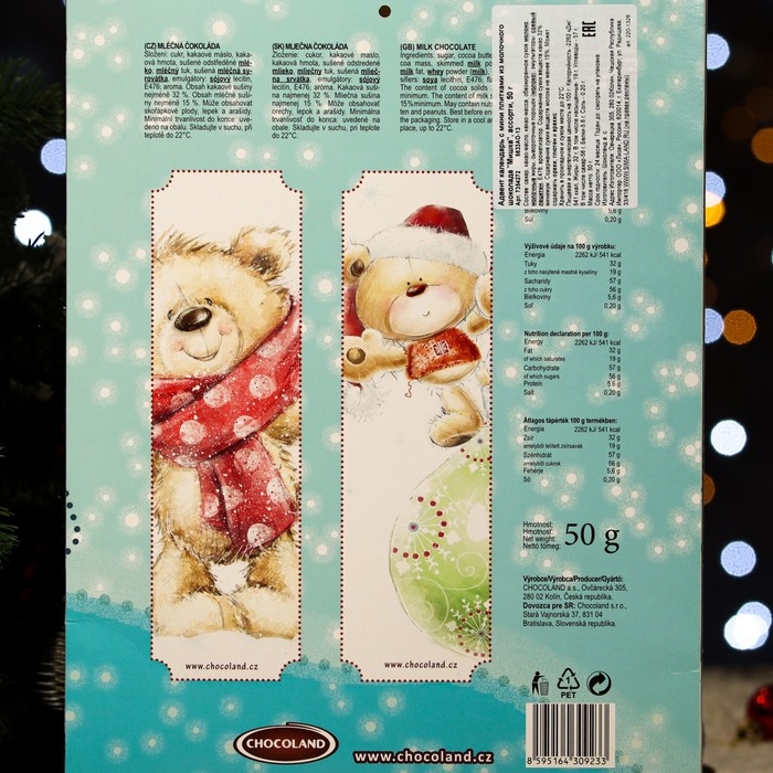 Адвент календарь с мини плитками из молочного шоколада "Мишка" ассорти, 50 г, Новый год