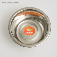 Миска стандартная "Пижон. Yoga Dog", 450 мл
