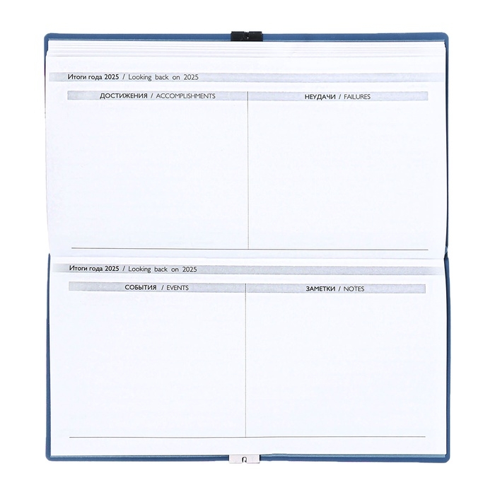 Еженедельник датир 2025г 175х95мм мягк обл иск кож 64л ESCALADA, бл тис, бл 70 г/м&sup2;,синий