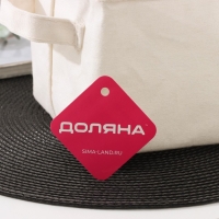 Корзина для хранения с ручками Доляна &laquo;Мишка&raquo;, 20&times;16&times;14 см, цвет бежевый