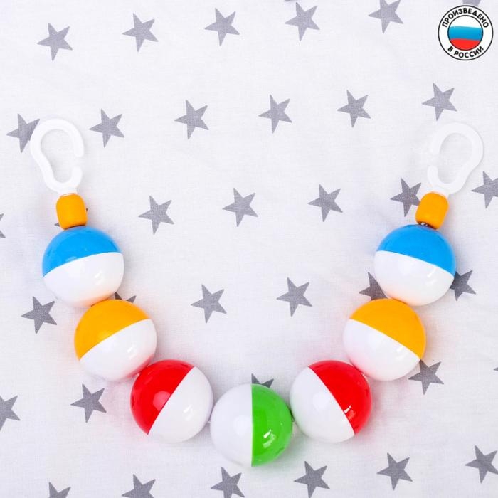 Растяжка на коляску/кроватку &laquo;Набор шариков&raquo;, Аэлита