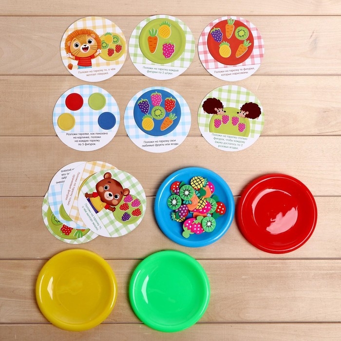 Развивающий набор &laquo;Сортируем урожай&raquo;, в пакете