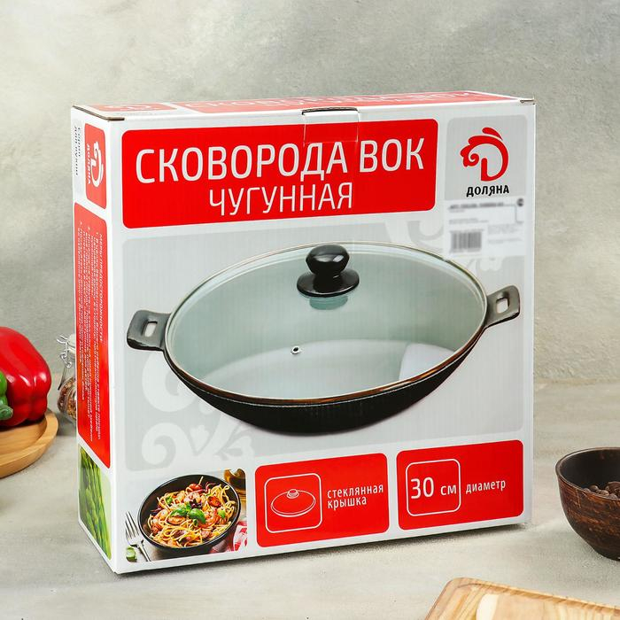 Сковорода-Wok чугунная Доляна &laquo;Восток&raquo;, d=30 см