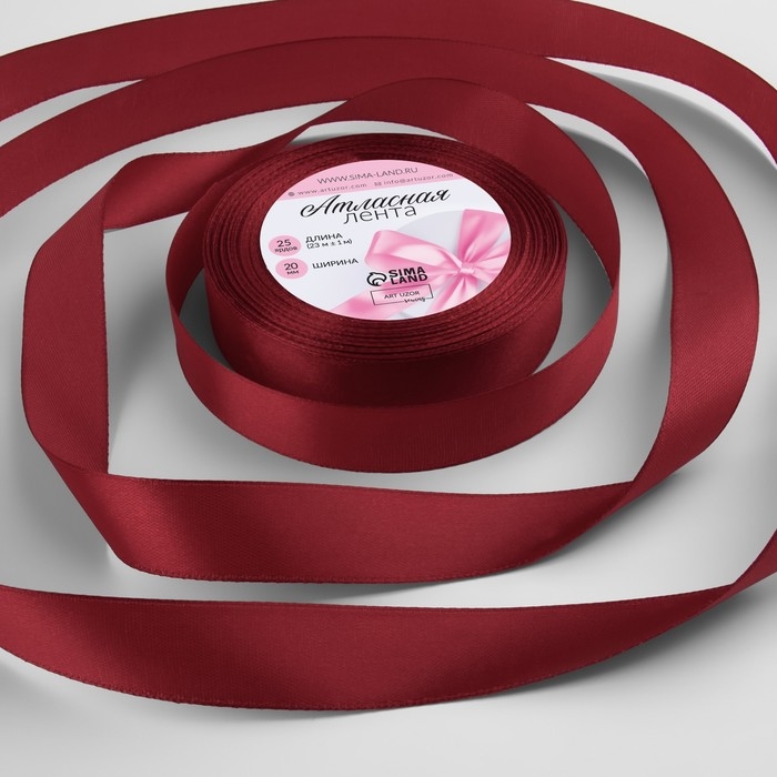 Лента атласная, 20 мм × 23 ± 1 м, цвет бордовый №48 Лента атласная, 20 мм × 23 ± 1 м, цвет бордовый №48