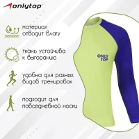 Лонгслив ONLYTOP, р. 50