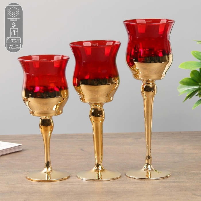 Подсвечник стекло набор 3 шт Подсвечник стекло набор 3 шт "Бокалы" высота 18, 20, 22,5 см красный 22,5х7,8х7,8 см