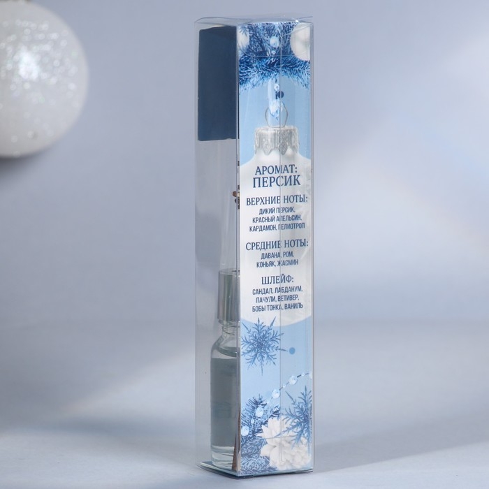 Новый год! Диффузор ароматический палочки &laquo;Новогодняя коллекция: Волшебных праздников&raquo;, на Новый год, аромат персик, 10 мл.