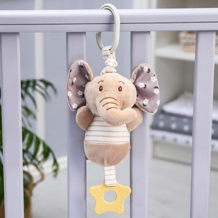 Подвеска мягкая с вибрацией «Слоник Няша», прорезыватель, на кроватку, коляску, Крошка Я Подвеска мягкая с вибрацией «Слоник Няша», прорезыватель, на кроватку, коляску, Крошка Я