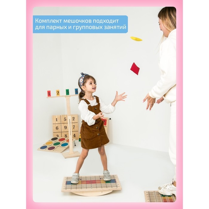 Доска Бильгоу + 10 предметов, комплект &laquo;Успех&raquo; для мозжечковой стимуляции