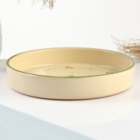 Блюдо "Харизма" 0,5л / 20х3,5см, кантри