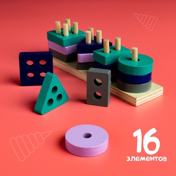 Детская развивающая пирамидка &laquo;Собери сам&raquo; 4,2&times;3,5&times;13 см