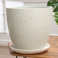 Горшок цветочный "Ротанг светло-серый бутон №8", 22 л