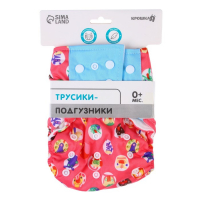 Многоразовый подгузник «Веселые зверята», 3-15 кг, цвет красный, Крошка Я Многоразовый подгузник «Веселые зверята», 3-15 кг, цвет красный, Крошка Я