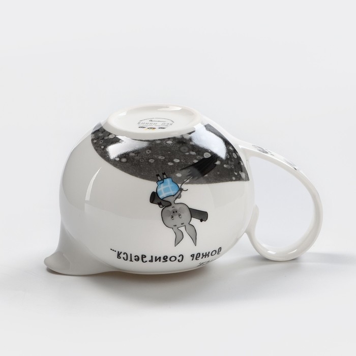 Сливочник фарфоровый &laquo;Винни Пух&raquo;, 430 мл