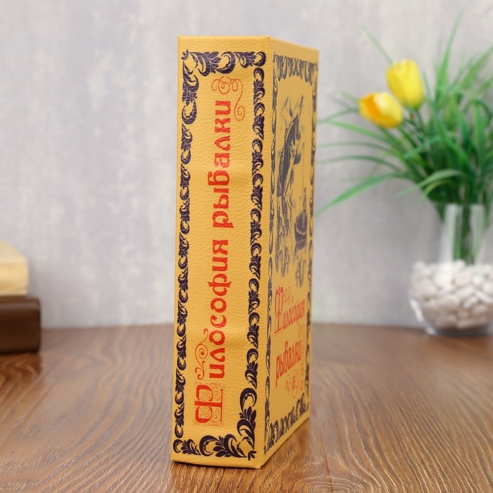 Сейф дерево книга кожа Сейф дерево книга кожа "Философия рыбалки" 21х13х5 см
