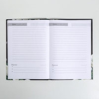 Подарочный набор &laquo;Классному учителю&raquo;: ежедневник А5, 80 листов, термостакан 350 мл