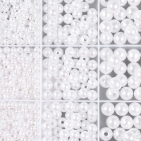 Бусины в шкатулке "Белый перламутр" 12 делений 10х13,5х1,8 см Бусины в шкатулке "Белый перламутр" 12 делений 10х13,5х1,8 см