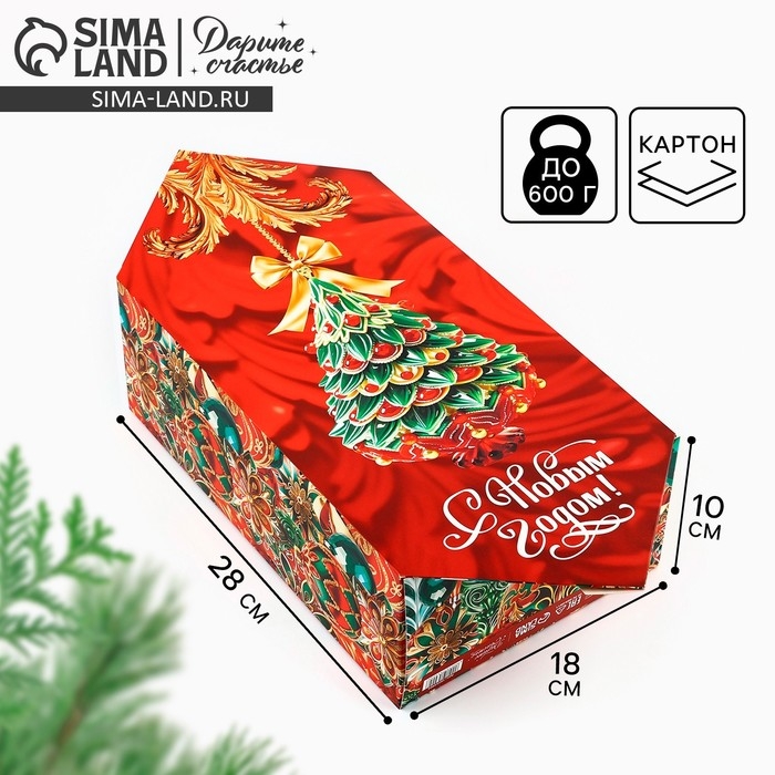 Подарочная коробка - конфета новогодняя складная &laquo;Роскошные шары &raquo;, 18 х 28 х 10 см