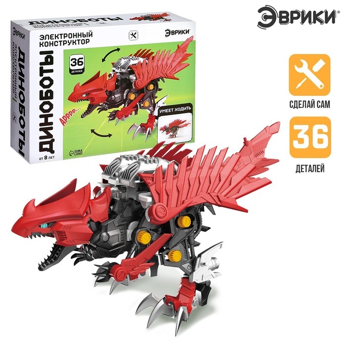Электронный конструктор «Диноботы: Спинозавр», 36 деталей Электронный конструктор «Диноботы: Спинозавр», 36 деталей