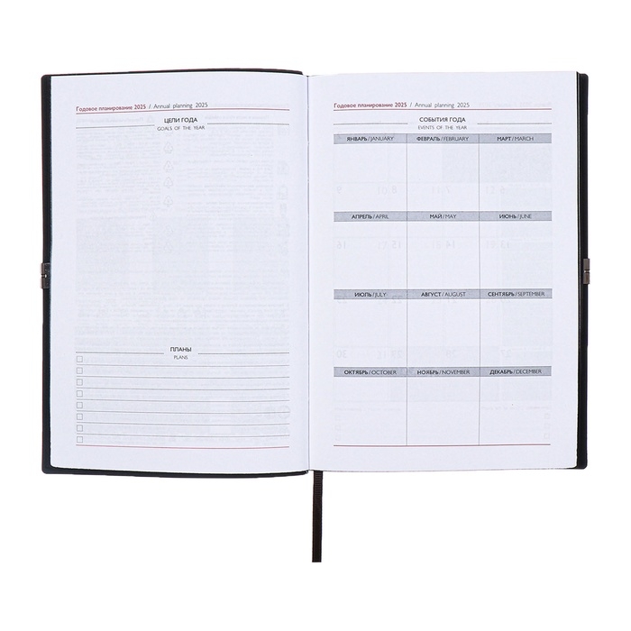 Ежедневник датированный 2025 года, А5, 176 листов ESCALADA, мягкая обложка из искусственной кожи, блинтовое тиснение, ляссе, блок 70 г/м2, чёрный